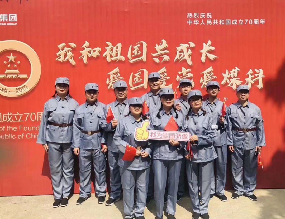 探索知识星球,加入《爱丫爱丫》的歌词共享学习平台